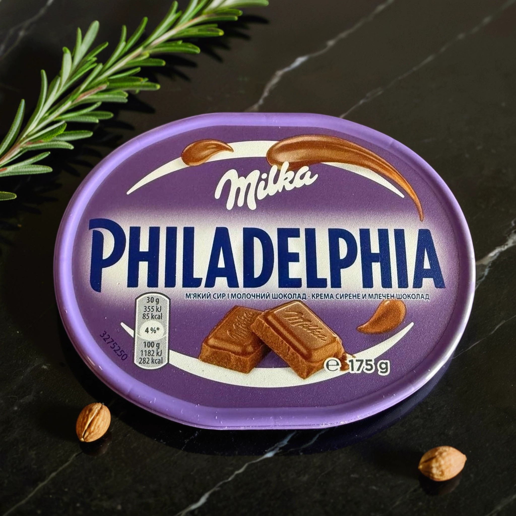 Мягкий сливочный сыр Филадельфия с шоколадом Milka,"Milka", 175гр.
